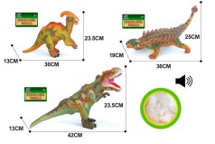 Динозавр музыкальный мягкий, 3 вида, 43 см