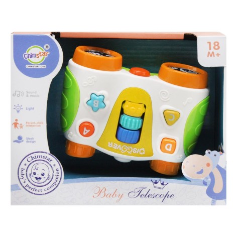 Інтерактивна іграшка Chimstar 