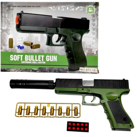 Пістолет "Soft Bullet Gun" 23х17х4 см