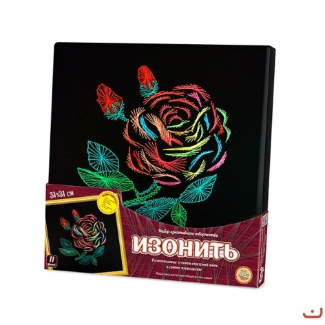 Набор для творчества 