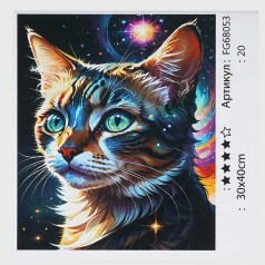 Картина за номерами 4FUN Game Club, 30х40 см, кор. 