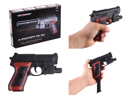 Пістолет іграшковий лазер, кульки в коробці 23.5 * 4 * 16 см, розмір іграшки - 16 см