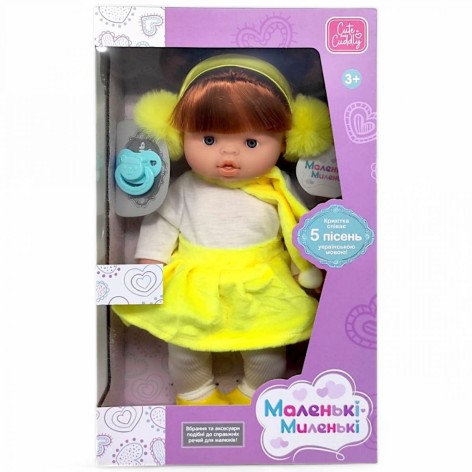 Кукла "Маленькие-миленькие", 31 см, музыка, песни, укр (желтая)