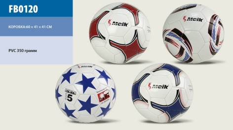 М'яч футбольний №5, PVC, 350 грам, MIX 4 види
