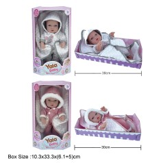 Пупс 30см YL2312C-A/YL2312C-C с аксес.2в.кор.33,3*10,3*11,1 