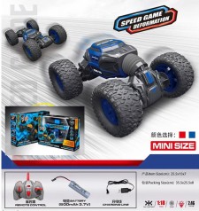 Машинка трюковая поворотная на радиоуправлении 