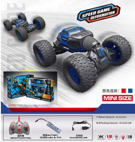 Машинка трюковая поворотная на радиоуправлении 