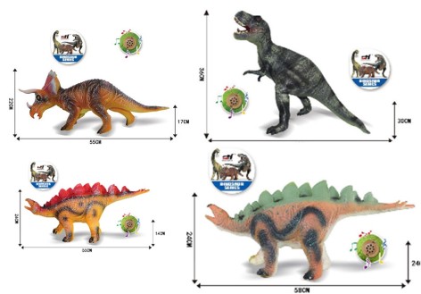 Игрушки динозавры 4 вида, звук, размер изделия 22 см