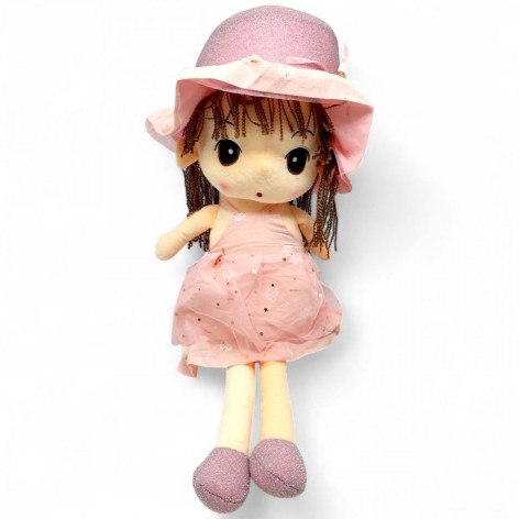 Мягкая игрушка "Кукла" (высота 62 см) розовая