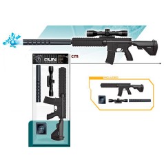 Автомат 59см, водяні кулі, приціл, у п/е, 21-56-5см 