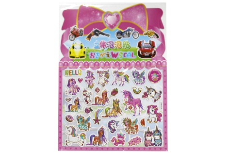 Наліпки пластикові рельєфні 19,5*25см, Однороги  20шт/уп