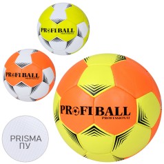 Мяч футбольный размер5, Prisma ПУ, ручная работа, 32 панели, 410-430г, 3 кол, в пак. 