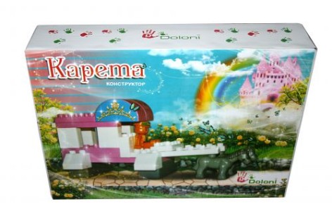 Конструктор 