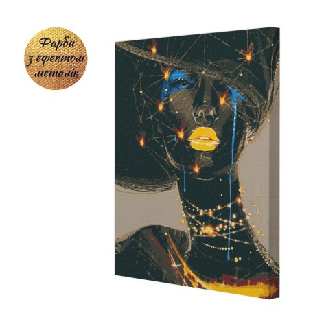 Картина за номерами Riviera Blanca "Нескорена" 40x50 см (RB-0507)