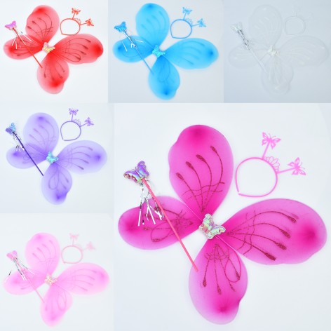 Набір аксесуарів крила карнавальні, 48-38см, метелик, обруч, чарівна паличка, 6 кольорів, у п/е 48-41-1см 