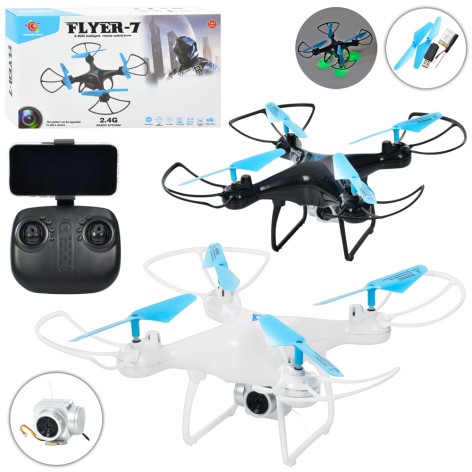 Квадрокоптер 30см, р/к, 2.4G, USBзарядное, камера, запасные лопасти, акум, свет, в кор-ке, 34,5-20,5