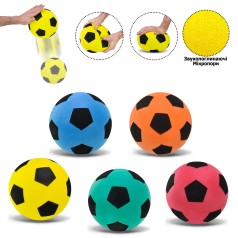 М'яч поролоновий безшумний 20 см 200 грамм 5 кольорів 