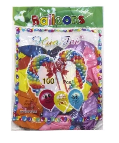 Шарики перламутровые разноцветные 2,8гр 12 