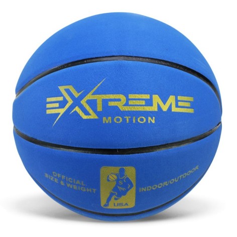 МʼЯЧ БАСКЕТБОЛЬНИЙ №7, PVC 620 ГРАМ СИНІЙ