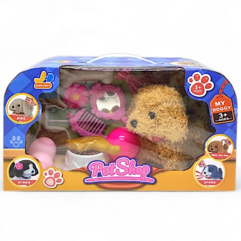 Собачка интерактивная, в коробке