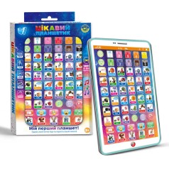 Интересный планшет WToys, ОЗВУЧ. УКР. ЯЗЫКОМ, сказки, песни, алфавит, цифры, экзамен, скороговорки, загадки, музыка, цвета, животные, в кор. 