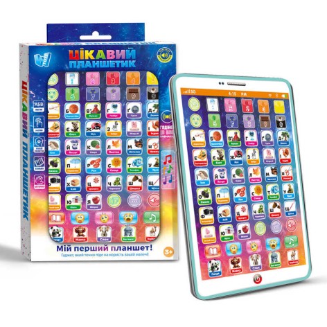 Цікавий планшетик WToys, українською, казки, пісні, абетка, цифри, екзамен, скоромовки, загадки, музика, кольори, тваринки, в кор. 