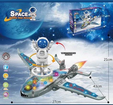 Літак звук, підсвічування, шестерні, колесо вільного ходу, в кор. 