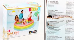 УЦЕНКА 30% Басейн 168-46см, палаюче захід сонця, 4 кільця, 780 л, зливна пробка, ремкомлект, в кор-ці, 