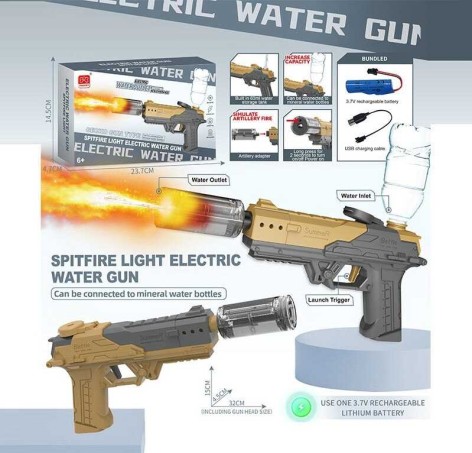 Водный пистолет 2 вида, автоматический, аккумулятор 3.7V, глушитель с подсветкой, в кор. /120/