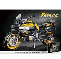 Конструктор “Мотоцикл”, 781 деталь, в кор. 52*36*7см /16-2/