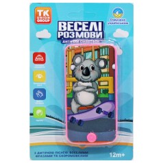 Игрушечный музыкальный смартфон 