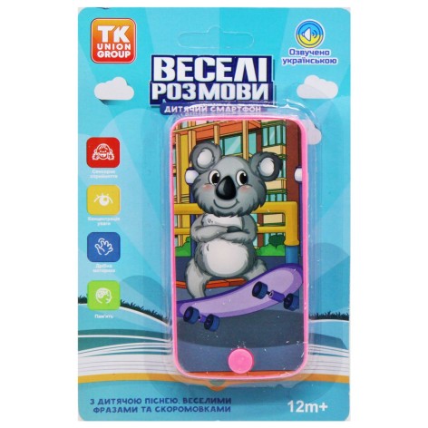 Игрушечный музыкальный смартфон 