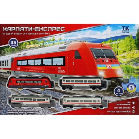 Игрушечная железная дорога TK Group "Карпаты-экспресс - Львов-Симферополь" 33 детали, 4 вагона украинский
