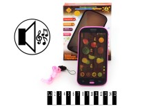 Телефон інтерактивний іграшковий 