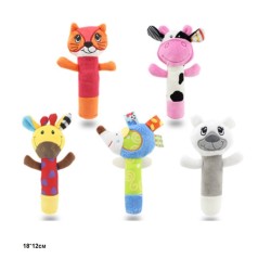 Погремушка животного, мягкая, с колокольчиком, 5 видов