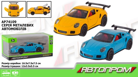 Машинка металева АВТОПРОМ 1:32,2 кольори, відкриваються двері