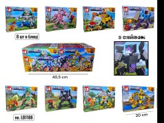 Конструктор МС LB1188 (102+дет) 20*14*4см /12/96/8шт в кор.