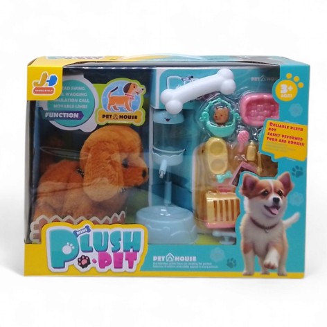 Щенок интерактивный "Plush Pet" с аксессуарами коричневый