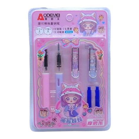 Набір пір'яних капсульних ручок 5320 "пиши-стирай" сині "Odemei"