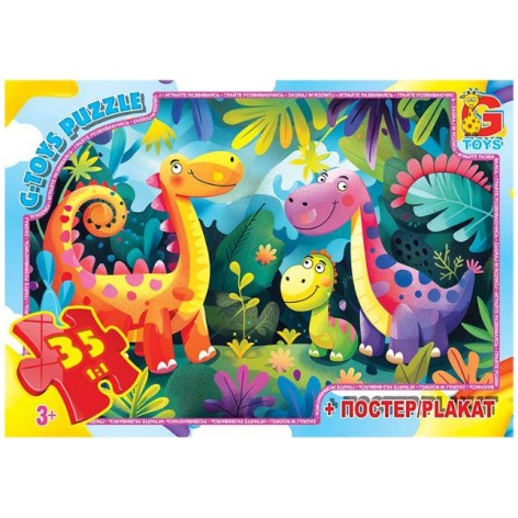 Пазли із серії 