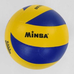 М'яч волейбольний, матеріал PVC, клеєний, гумовий балон, 230г.