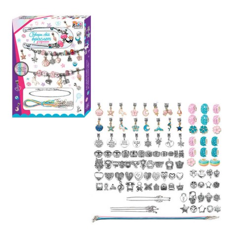 Створи свій браслет 4FUN Game Club, браслети, шарми, у кор. 20*15*2 см 