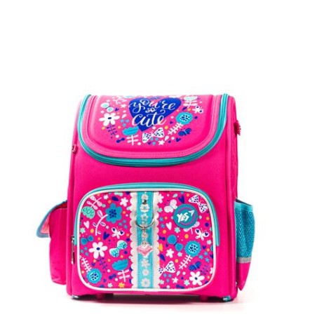 Рюкзак шкільний  каркасний YES H-17 