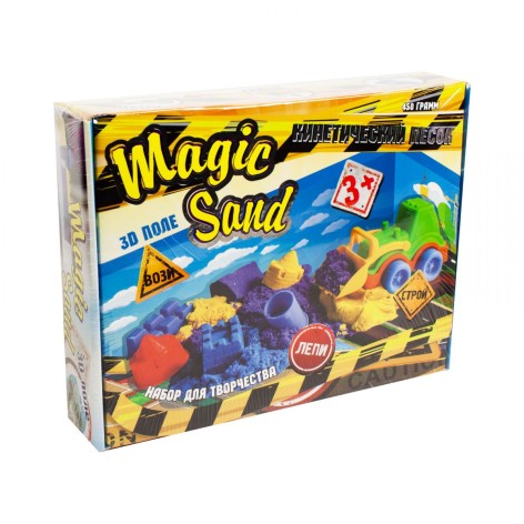 Кинетический песок Strateg 