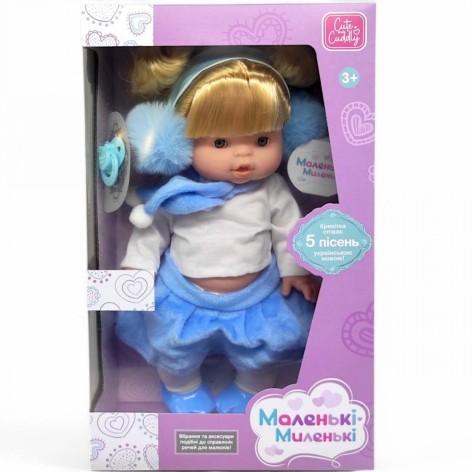Кукла "Маленькие-миленькие", 31 см, музыка, песни, укр (голубая)