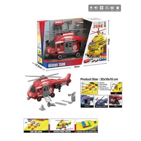 Гелікоптер 