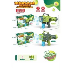 Пистолет с мыльными пузырями 2 вида, 