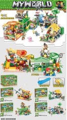 Конструктор в кор 32*22*5см 