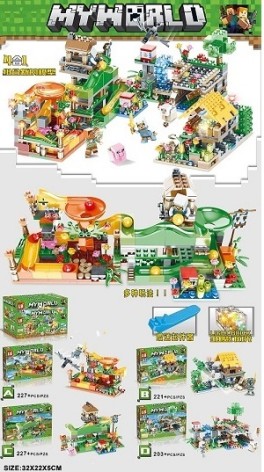 Конструктор в кор 32*22*5см 