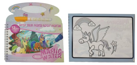 Альбом д/розфарбув.-малюємо водою 20*14см " Єдиноріг" +маркер (20*10)